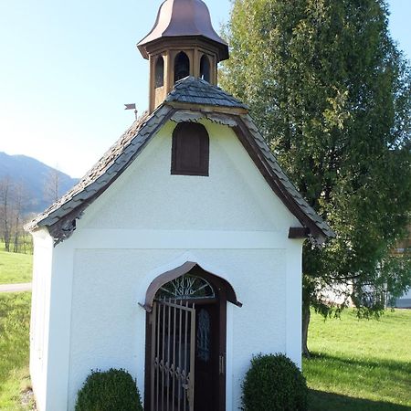 Erlachmuehle Мондзее Екстериор снимка